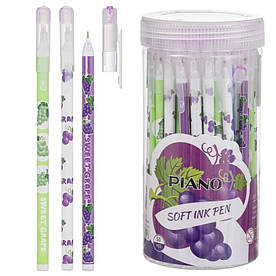 Ручка масляна кулькова Piano Виноград 0,7 мм синя