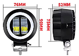 Led фара додаткова лінзована з ДХО 20w 12-24v кругла (73*80*51 мм), фото 4
