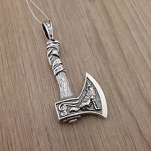 Cрібна підвіска чоловіча скандинавська бойова сокира. Срібний кулон оберіг амулет талісман