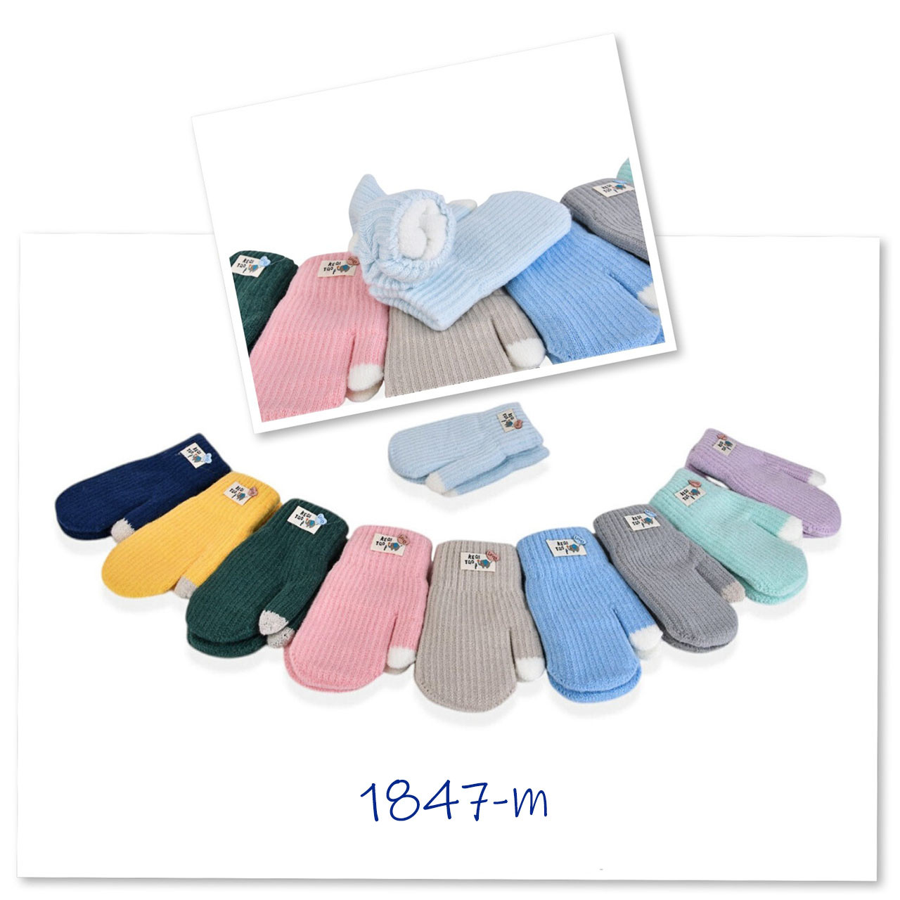 Зимова рукавиця для малюків "Подвійна" Розмір: 2-4 роки (24530), фото 1