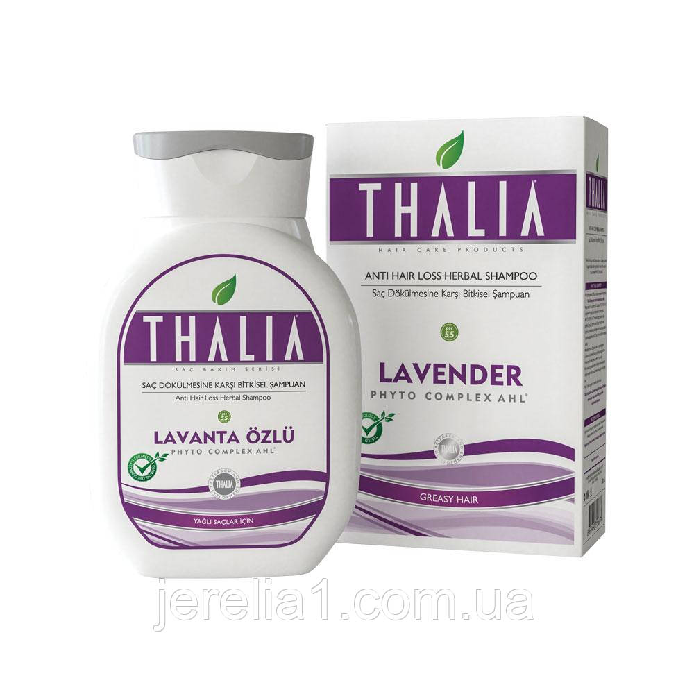 Шампунь для жирного волосся з фітокомплексом та лавандою THALIA, 300 мл, фото 1