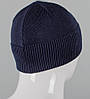 Вязана вовняна шапка без підкладки, з відворотом Nord (251254), Темно-синій, фото 2