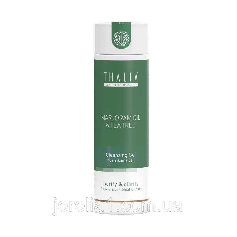 Очищаючий гель для вмивання з майораном і чайним деревом Thalia, 200 мл, фото 1
