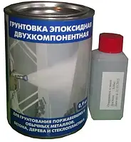 Ґрунтовка ЕПОКСИДНА двокомпонентна