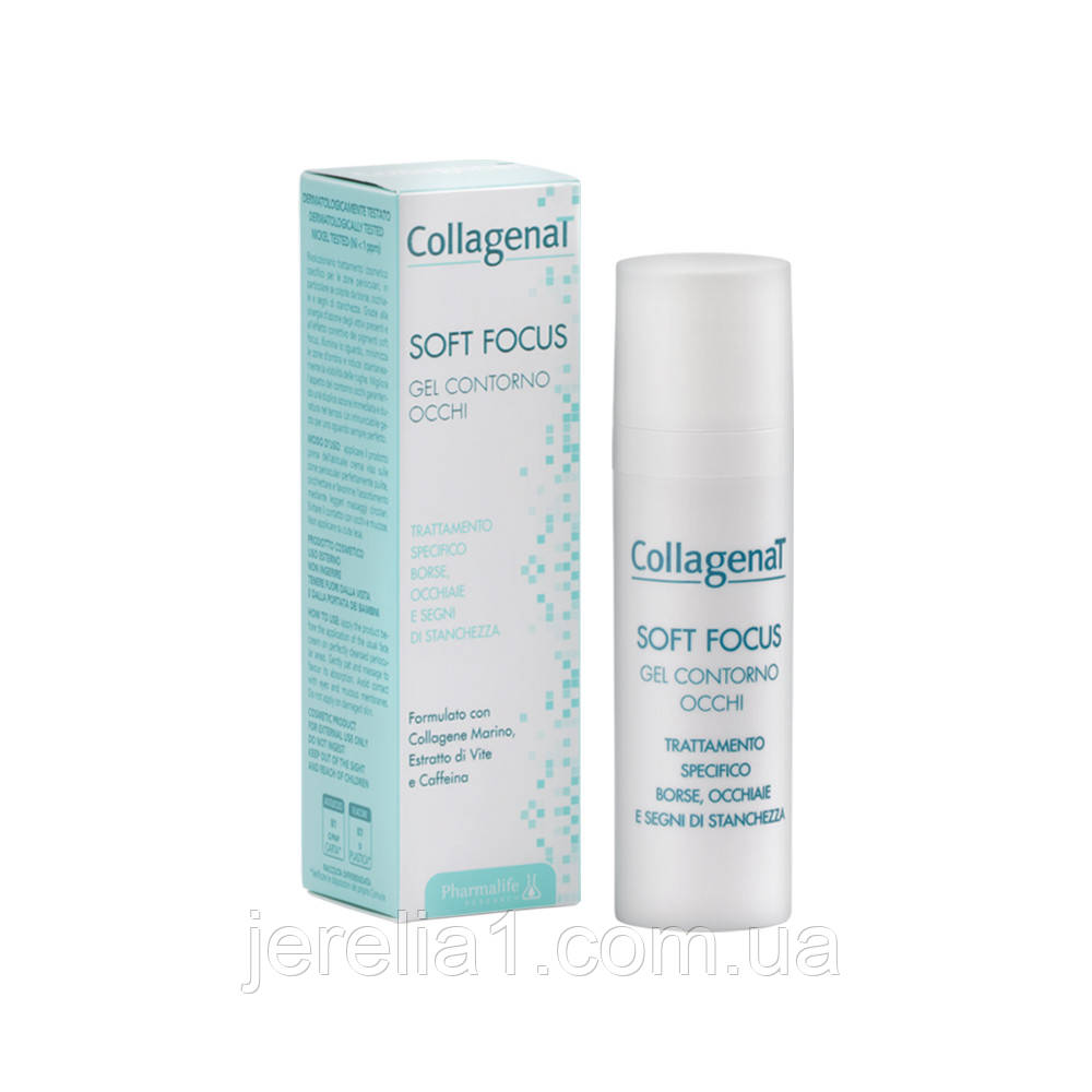 Гель для зони навколо очей CollagenaT, 30 мл, фото 1