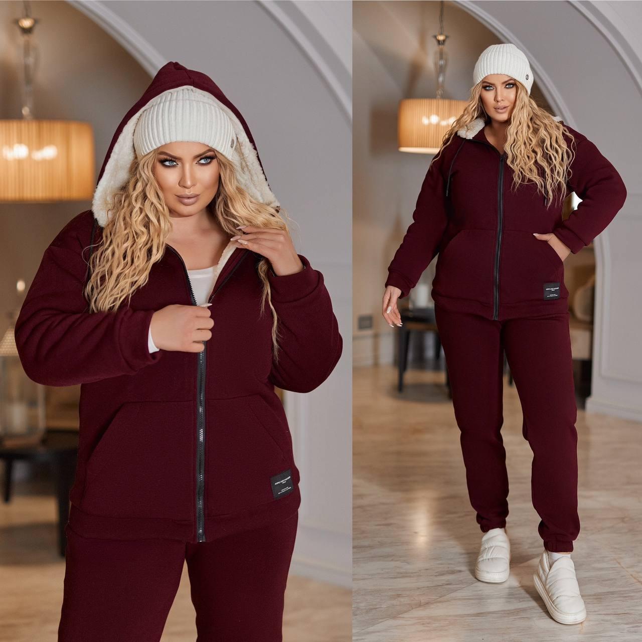 Жіночий зимовий спортивний костюм із курткою на овчині з капюшоном (Батал), фото 1