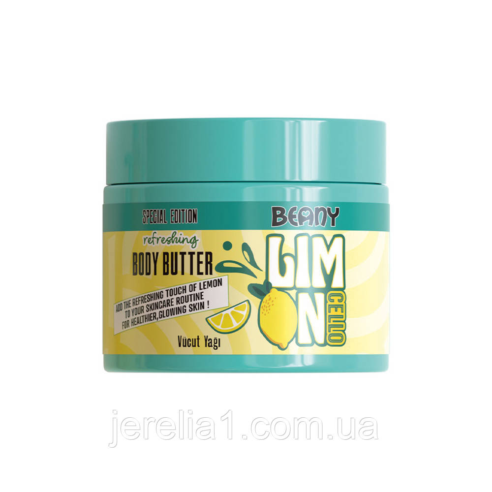 Батер для тіла "Лімончелло" Beany, 250 мл, фото 1