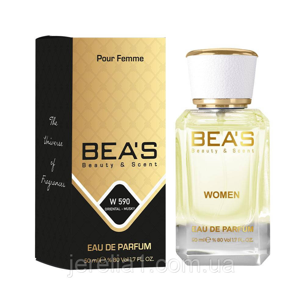 Парфумована вода BEA'S W590 для жінок, 50 мл, фото 1