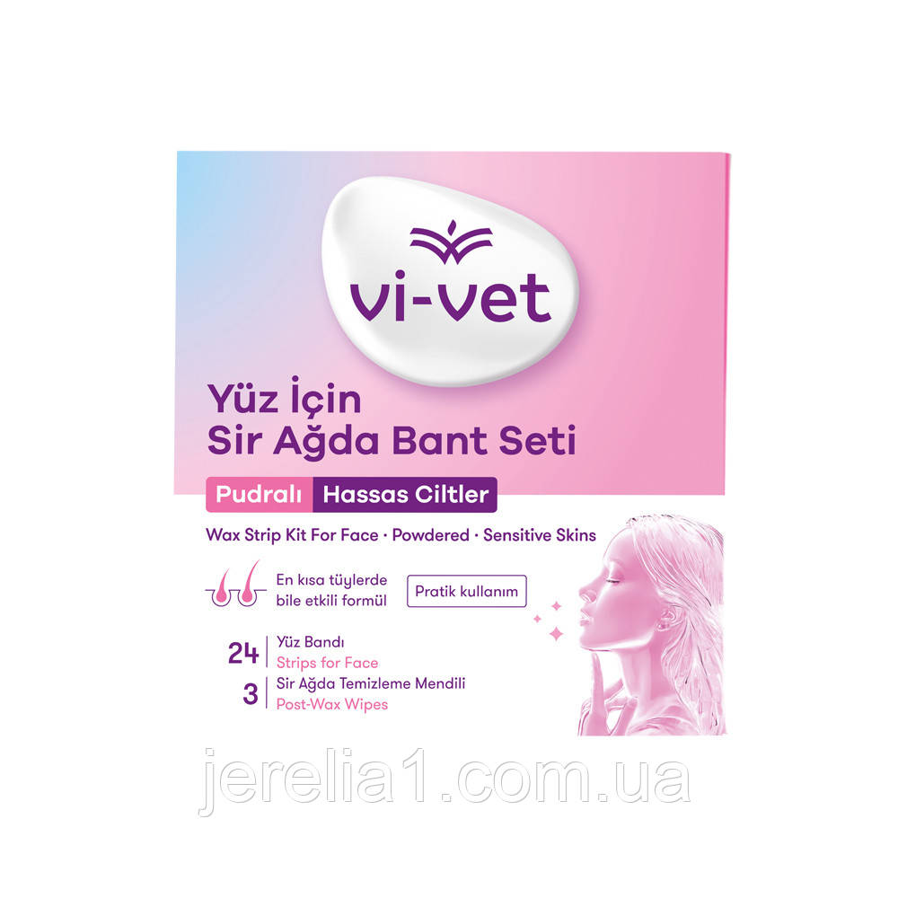 Набір воскових смужок для депіляції обличчя для чутливої шкіри Vi-vet, 27 шт, фото 1