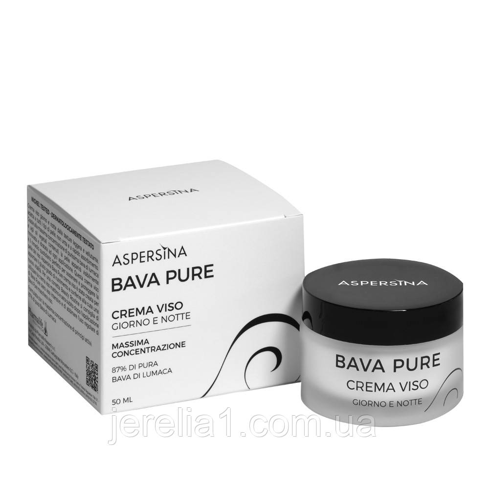 Зволожуючий крем для обличчя Aspersina, 50 мл, фото 1