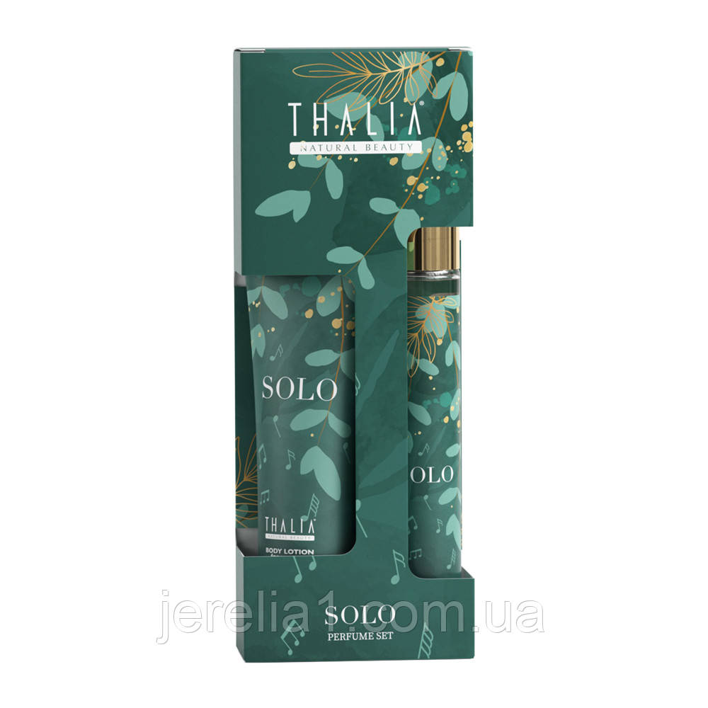 Жіночий парфумований набір (EDP+лосьйон для тіла) THALIA Solo, 35/50 мл, фото 1