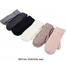 Зимові жіночі рукавиці з хутром Розмір: 6,5- 8,5 (24535)