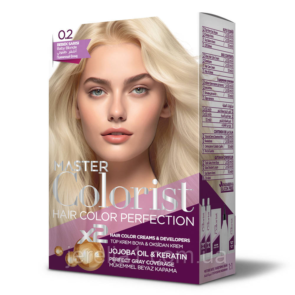 Фарба для волосся Master Colorist 0.2 Пшеничний Блонд, 2x50 мл + 2x50 мл + 10 мл, фото 1