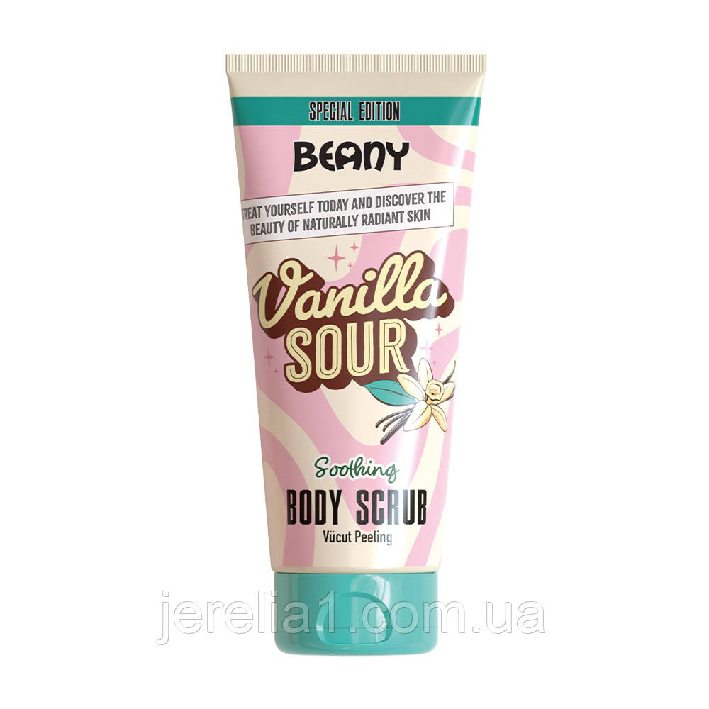 Скраб для тіла "Ванільний сауер" Beany, 200 мл, фото 1