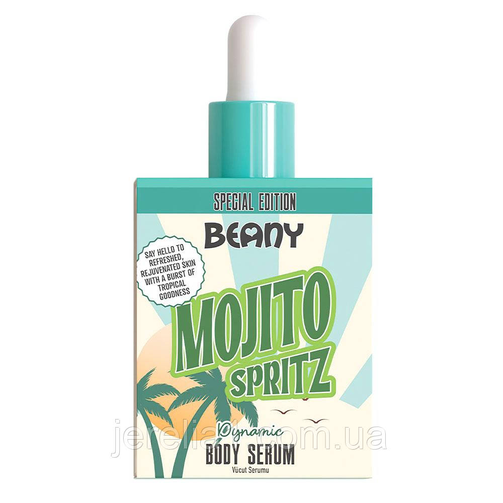 Сироватка для тіла "Мохіто" Beany, 50 мл, фото 1