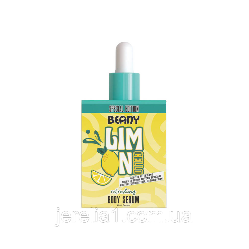 Сироватка для тіла "Лімончелло" Beany, 50 мл, фото 1