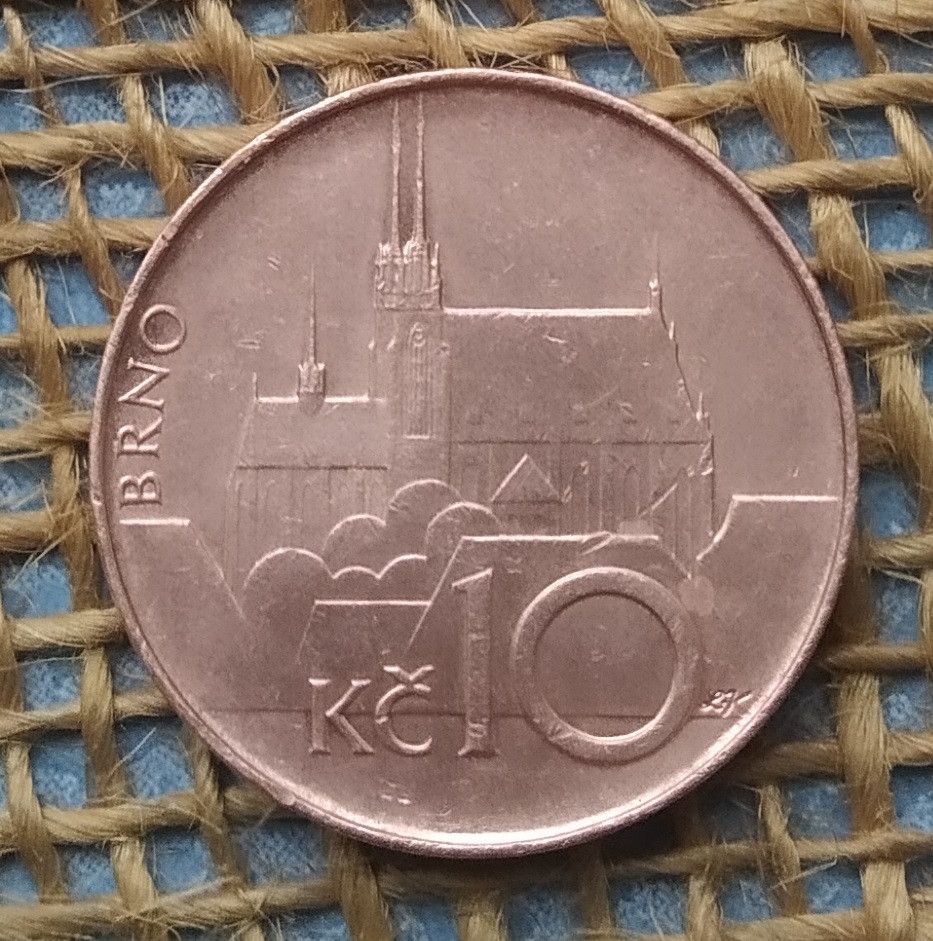 10 крон 1994 року. Чехiя, фото 1