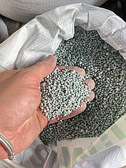 ДОБРИВО YARA MILA COMPLEX НА ВАГУ (NPK 12-11-18) 1 кг