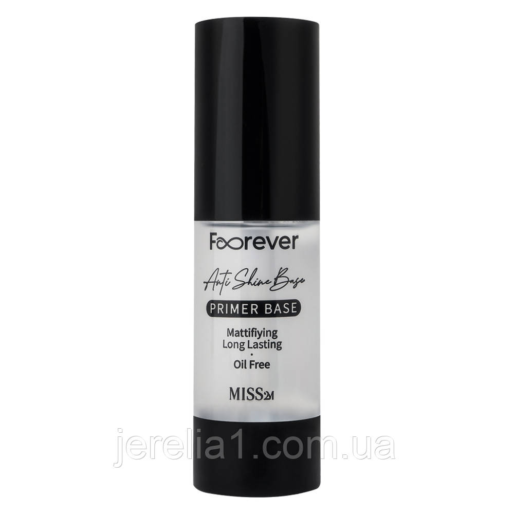Матуюча база під макіяж MISS2M 01, 30 мл, фото 1