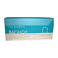 Вагінол свічки при молочниці NaturLine 10 шт.