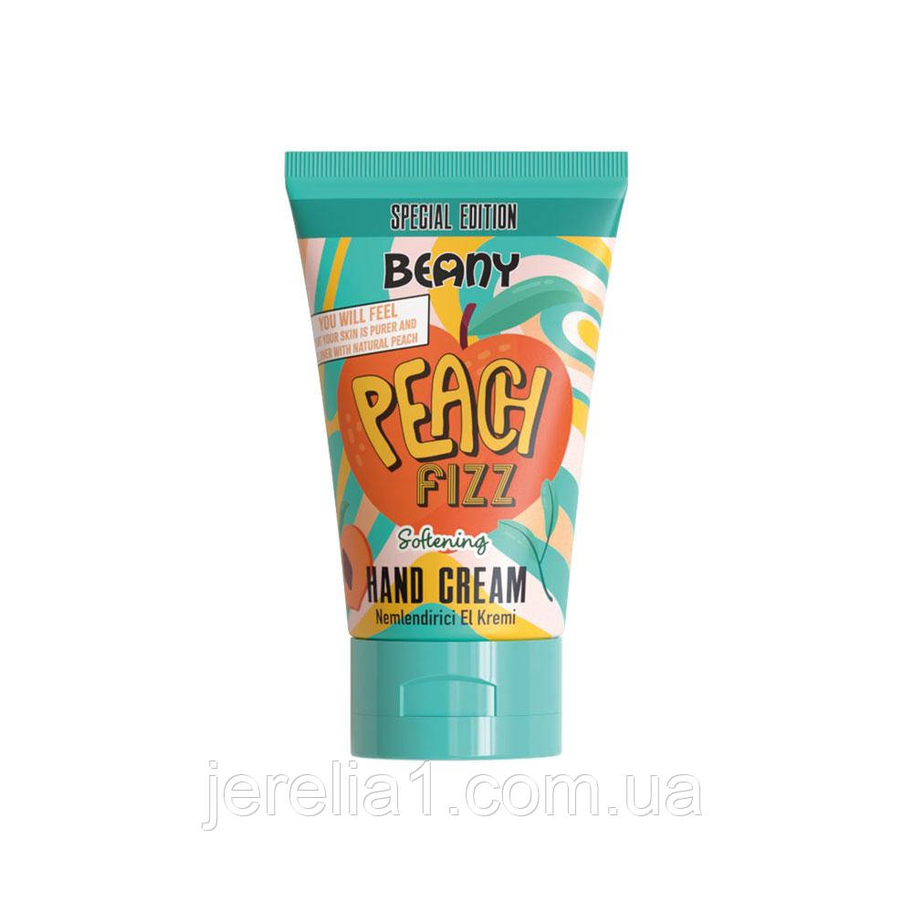Крем для рук "Персиковий фіз" Beany, 75 мл, фото 1
