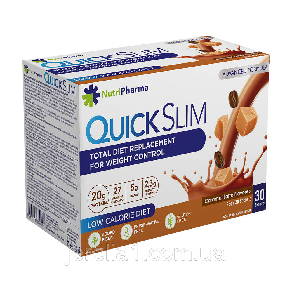 Коктейль Quick Slim "Карамельний лате", 30 саше по 23 г, фото 1