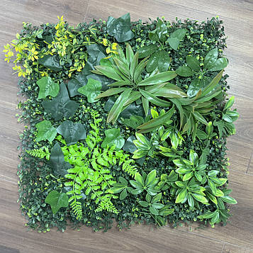 Модульне покриття Грін 50*50 см