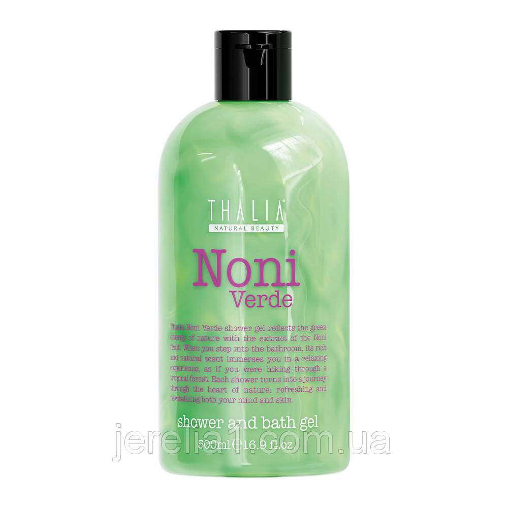 Гель для душу та ванни THALIA Фрукти Ноні, 500 мл, фото 1