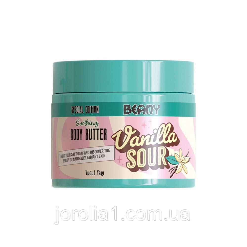 Батер для тіла "Ванільний сауер" Beany, 250 мл, фото 1