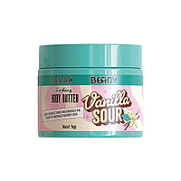 Батер для тіла "Ванільний сауер" Beany, 250 мл