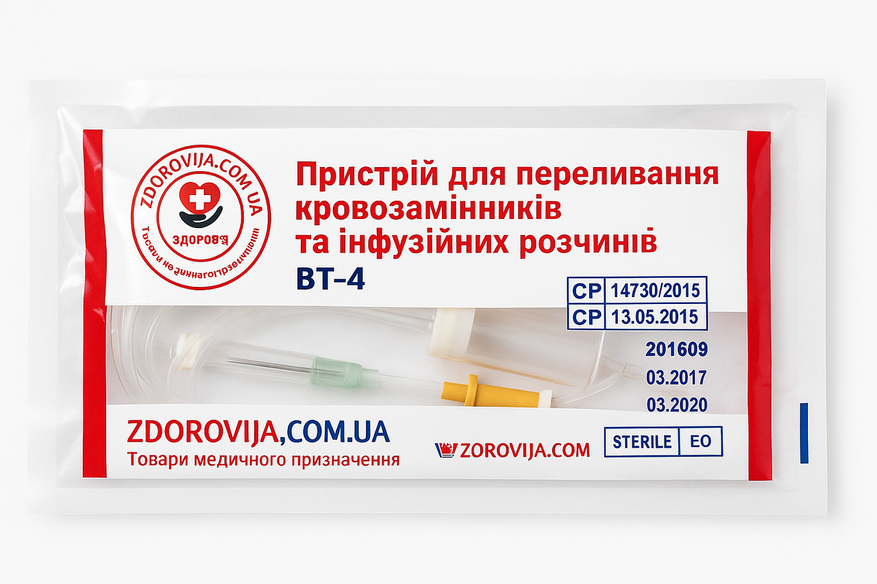 Система ПК IGAR одноразова для переливання крові