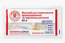 Система ПК IGAR одноразова для переливання крові