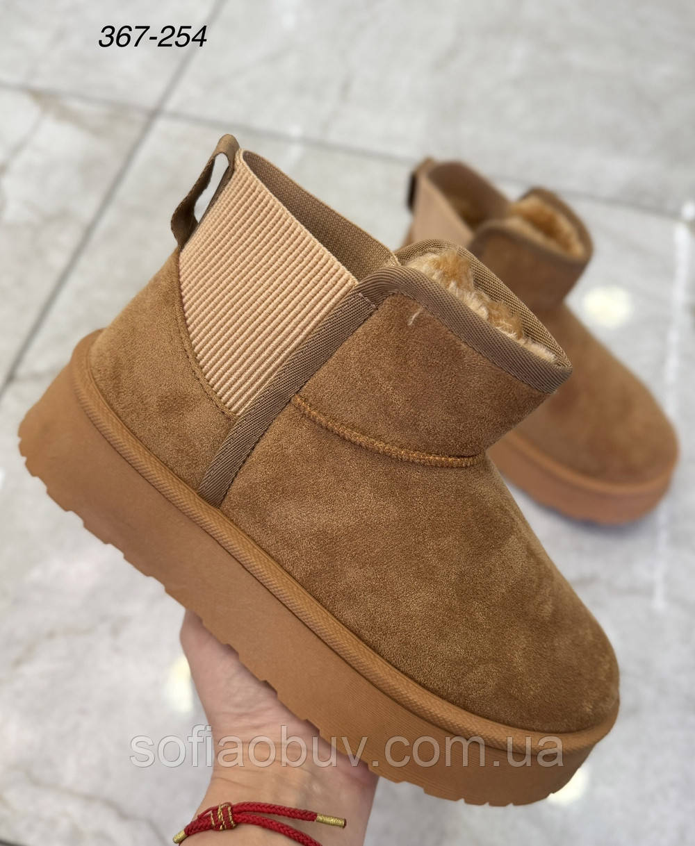 Угги жіночі AESD, фото 1