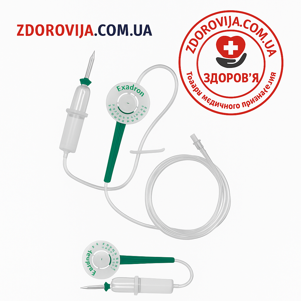 Система для внутрішньовенної інфузії Exadrop® Нейтрапур 150 см з регулятором швидкості, фото 1