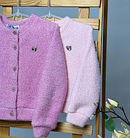 Дитячі кофти тепленькі альпака