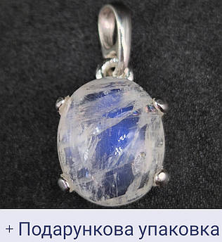 Кулон срібний жіночий з природним місячним каменем Красива підвіска срібна ручної роботи