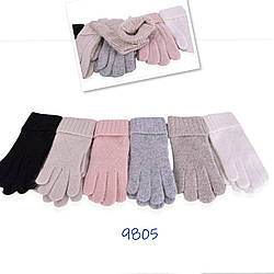 Жіночі зимові одинарні рукавички Розмір: 6,5- 8,5 (24543)