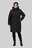 Жіночий стильний пуховик Хелена в розмірах з 50 по 60, фото 5