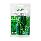 Огірок Седрік F1 Enza Zaden/Нідерланди 10 шт, фото 2