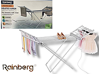 Електрична сушарка для білизни "Rainberg EA-0149"