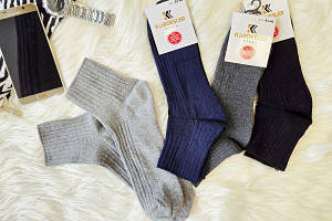 Шкарпетки для діабетиків