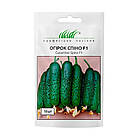 Огірок Спіно F1 Syngenta/Нідерланди 10 шт, фото 2