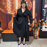 Плаття святкове на запах великий розмір декольте 56 чорне, фото 2