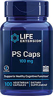 Life Extension PS Caps / Фосфатидилсерин 100 мг підтримка роботи мозку 100 капсул
