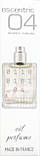 Escentric Molecules Escentric 04 масляні парфуми унісекс 10 мл, фото 3