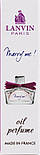 Lanvin Marry Me жіночі масляні парфуми 10 мл, фото 3