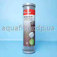 Картридж з активованого пресованого вугілля зі сріблом НОВА ВОДА NW-SCBC-10