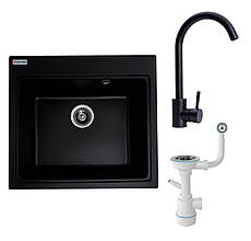 Комплект: мийка VESTA 5852 чорна + змішувач BG76 + ифон 1041