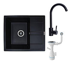 Комплект: мийка Aria 5851 чорна + змішувач BG76 чорний + сифон 1041