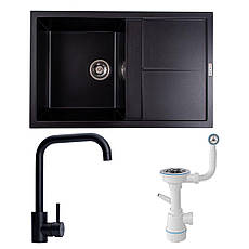 Комплект: мийка 7950 SELENA чорна + сифон 1041 + змішувач BG77 чорний